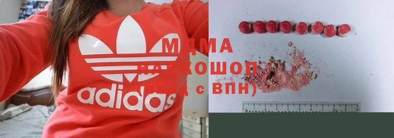 MDMA VHQ  Черепаново 